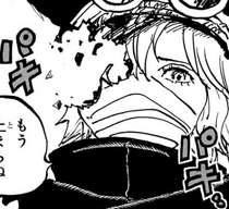 Gunko Regeneration Ability