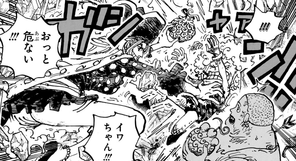 Artur - Library of Ohara on X: The full name of Kaido's devil fruit is  revealed, being the Uo Uo no Mi (Fish Fish Fruit), Mythical Type Model:  Seiryuu. The Seiryuu (青竜