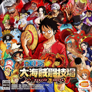 One Piece: Great Pirate Colosseum