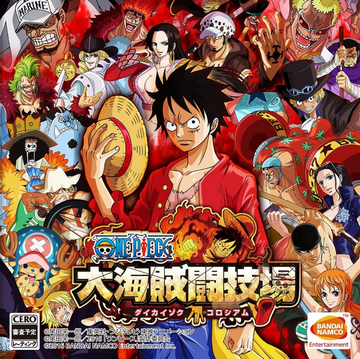 One piece anime online 360 new arrivals