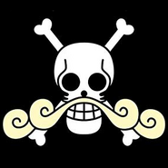 Roger Pirates' Jolly Roger