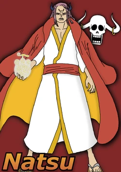 Natsuページ Natsu | OnePiece Fanon Wiki | Fandom