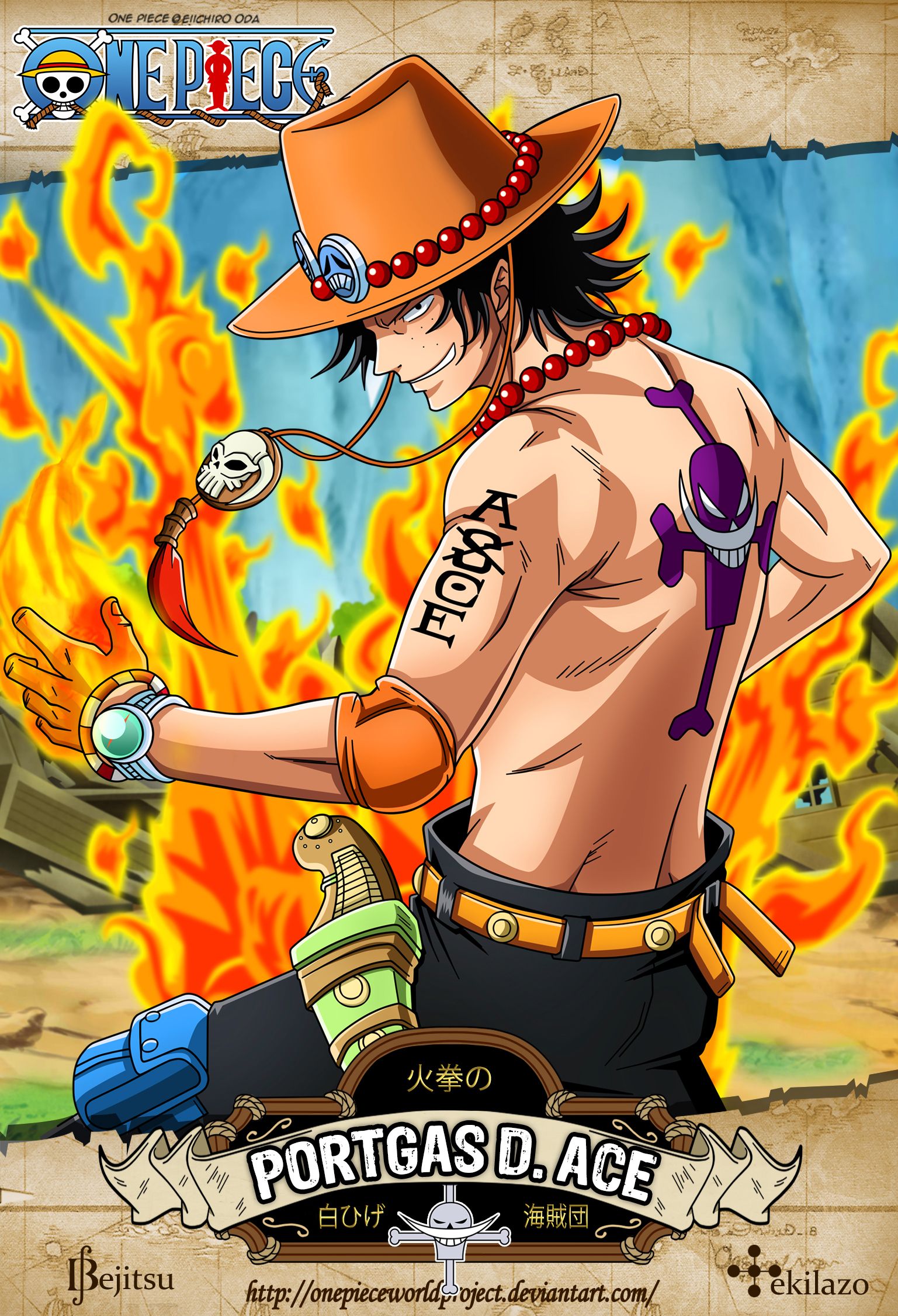 One piece puma d ace discount