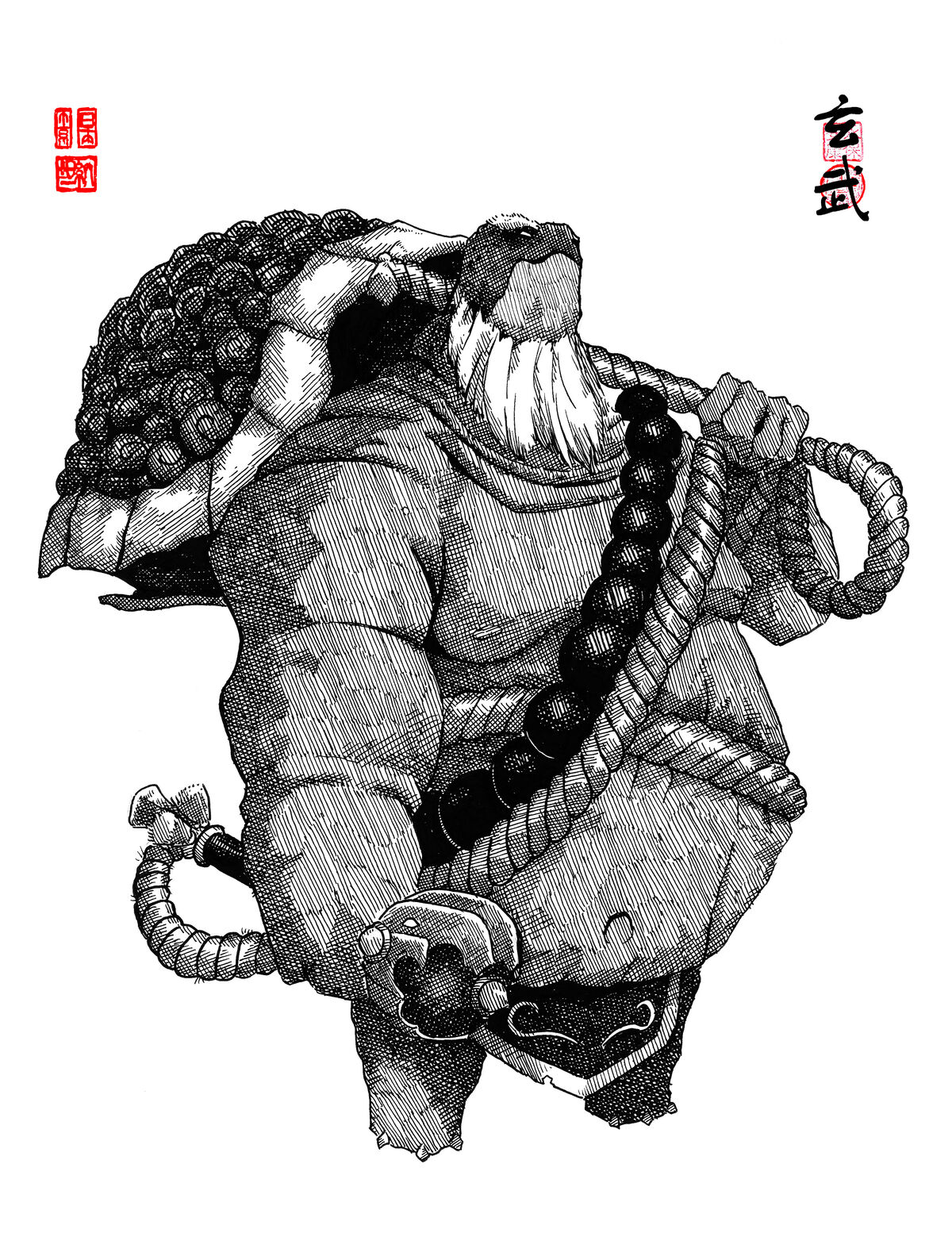 Kame Editor 08 - 5cn7s54
