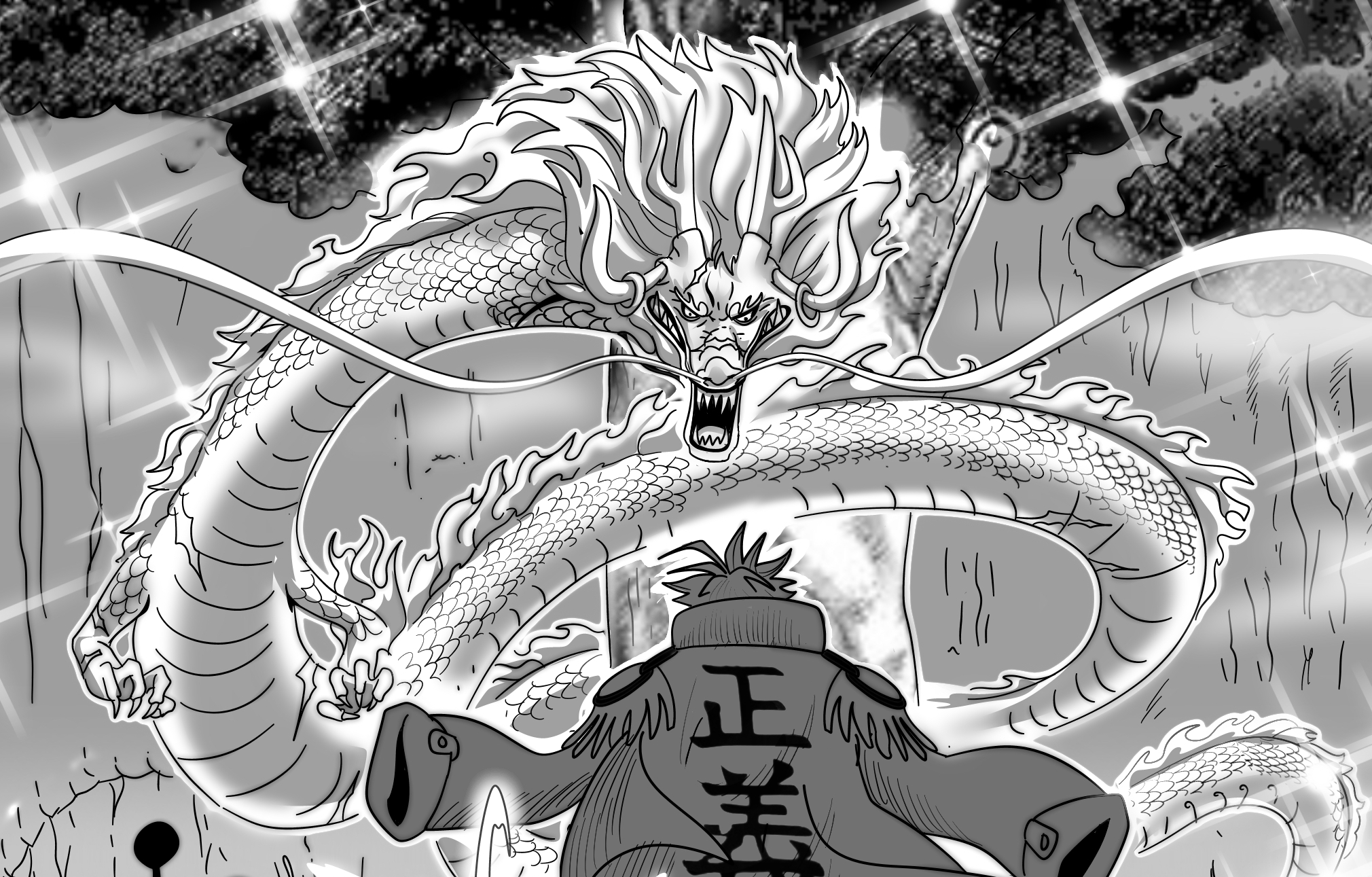 Uo Uo no Mi, Model: Shenlong, OnePiece Fanon Wiki