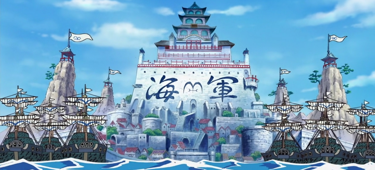 アニメ ONE PIECE Eternal Log\"\"MARINE FORD\"\" 大人気アニメBlu-rayシリーズ『ONE PIECE Eternal Log “MARINE