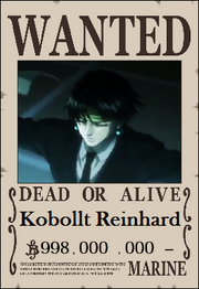 Wanted