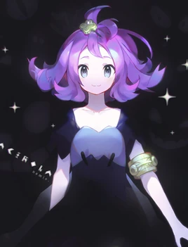 Acerola