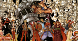 Piratas do Deus Relâmpago, Wikia One Piece Fanon