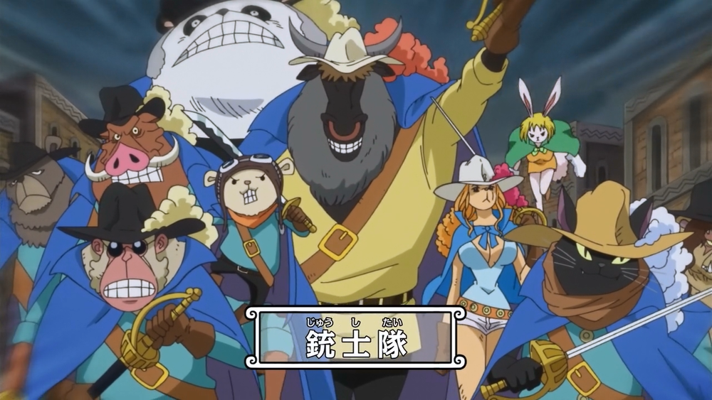 One Piece New World Wiki