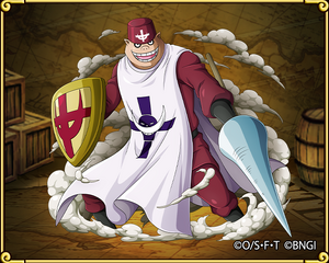 Whitebeard's Fourteenth Division Commander Speed Jil | One
