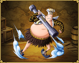 Genbou One Piece Treasure Cruise Wiki Fandom