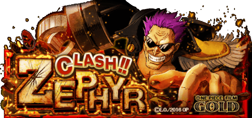 Black Arm Zephyr, One Piece Treasure Cruise Wiki