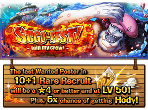 Hody Introduction Sugo Fest