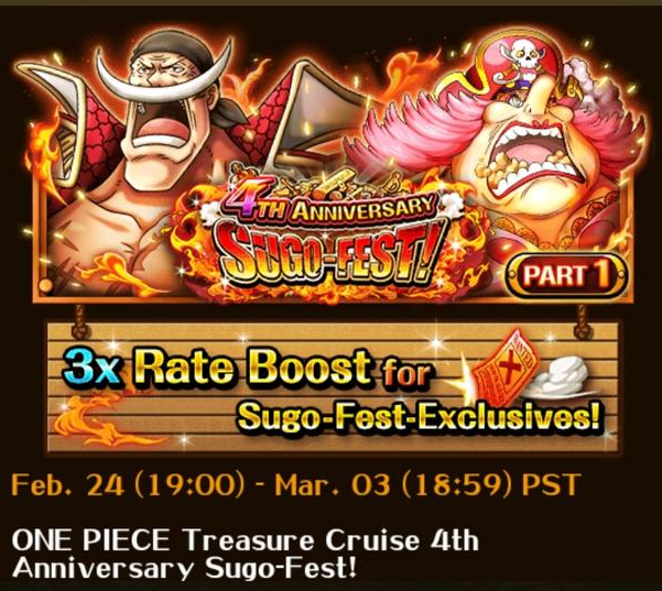 What's a festival without a - ONE PIECE TREASURE CRUISE