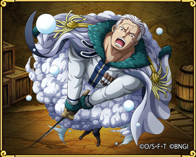 Smoker: Autumn Rain Chambres | One Piece Treasure Cruise