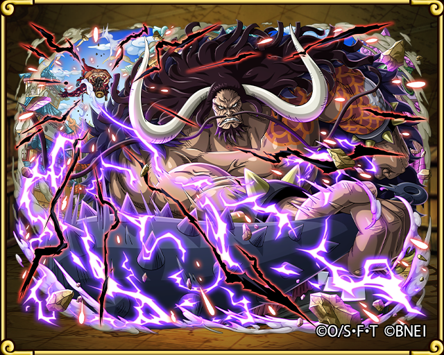 Kaido Destructive Club | One Piece Treasure Cruise Wiki | Fandom
