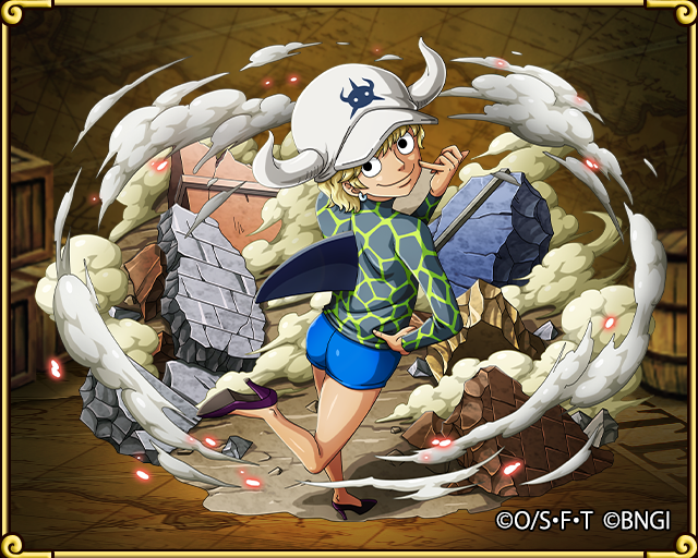 Dellinger Diamante Fighter One Piece Treasure Cruise Wiki Fandom Dellinger Diamante Fighter One Piece Treasure Cruise Wiki Fandom