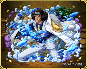 Aokiji (World Boss) - Wiki Gla