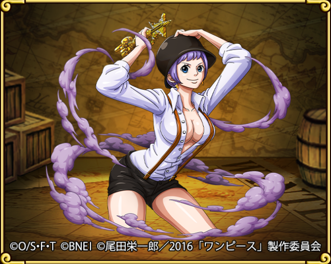 Carina (One Piece), Heroes Wiki