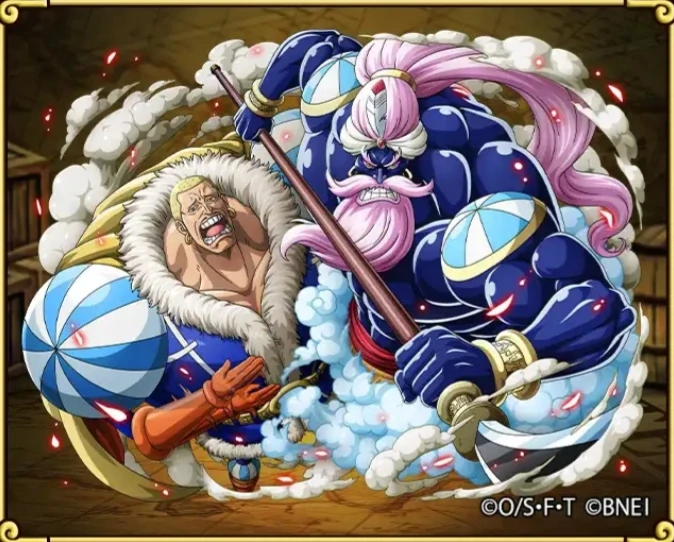 Daifuku Third Son Of The Charlotte Family One Piece Treasure Cruise Wiki Fandom Daifuku Third Son Of The Charlotte Family One Piece Treasure Cruise Wiki Fandom