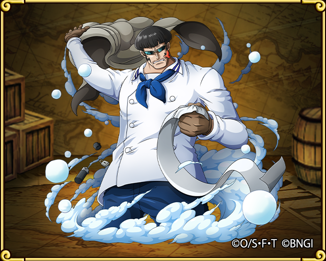 Vergo is now here in a new - ONE PIECE TREASURE CRUISE