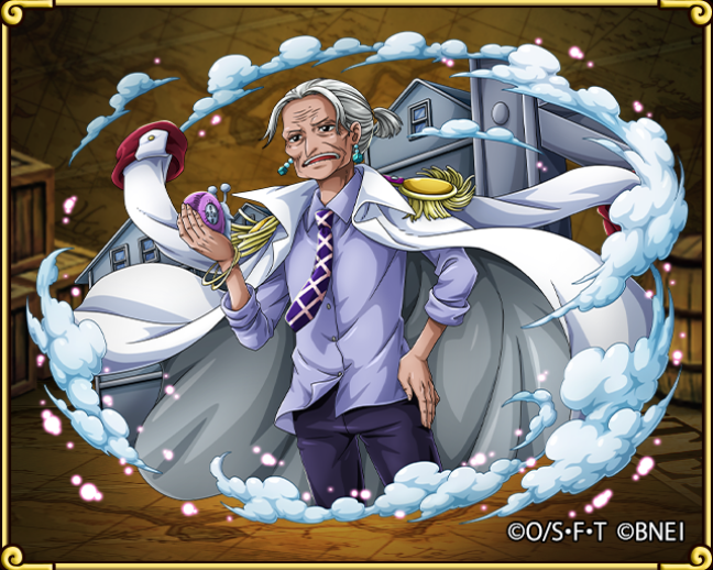 Tsuru Watchful Great Advisor One Piece Treasure Cruise Wiki Fandom