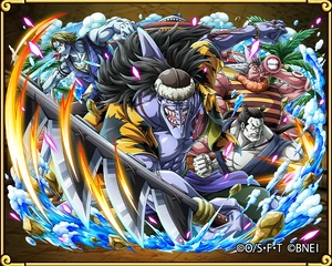 Arlong Pirates Pirates of the Superior Race | One Piece Treasure Cruise  Wiki | Fandom