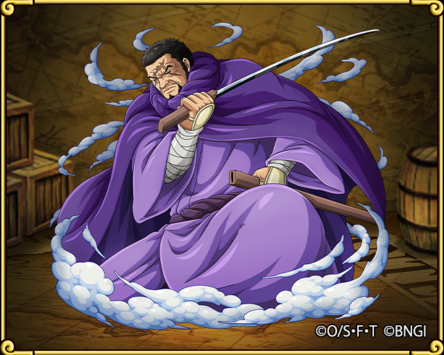 Fujitora Navy HQ Admiral | One Piece Treasure Cruise Wiki