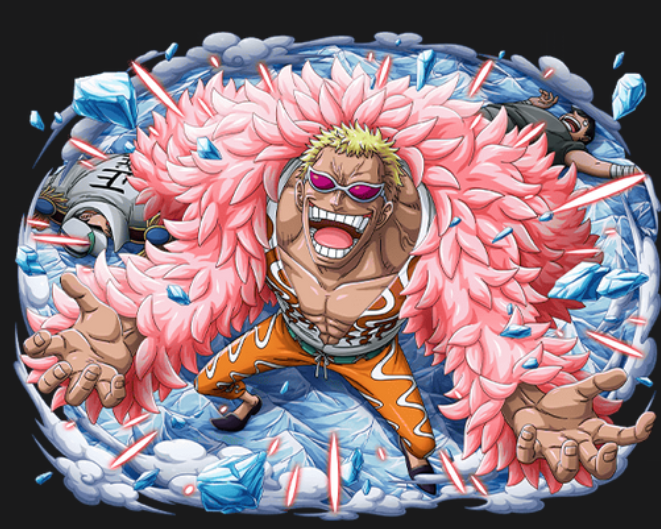 Donquixote Doflamingo, Wiki