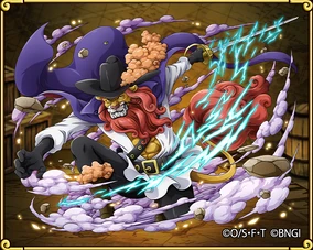 Momosukeさま・ワンピース ワンピース momozo Amazon.com: Banpresto - One Piece - Kouzuki