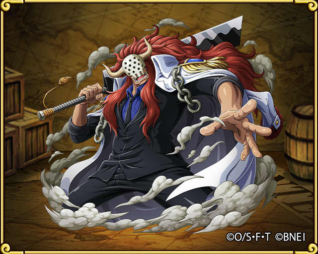 Shark Slicer Bastille One Piece Treasure Cruise Wiki Fandom