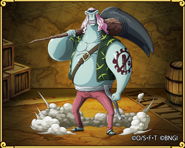 Dosun | One Piece Treasure Cruise Wiki | Fandom