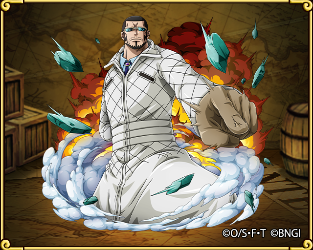 Vergo is now here in a new - ONE PIECE TREASURE CRUISE