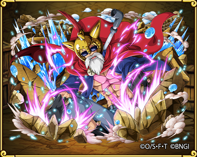 Lucy Victor of the Corrida Coliseum | One Piece Treasure