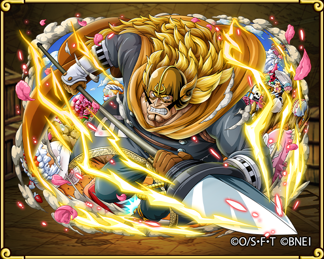 Garuda Vinsmoke Judge Science Military Germa 66 One Piece Treasure Cruise Wiki Fandom Garuda Vinsmoke Judge Science Military Germa 66 One Piece Treasure Cruise Wiki Fandom