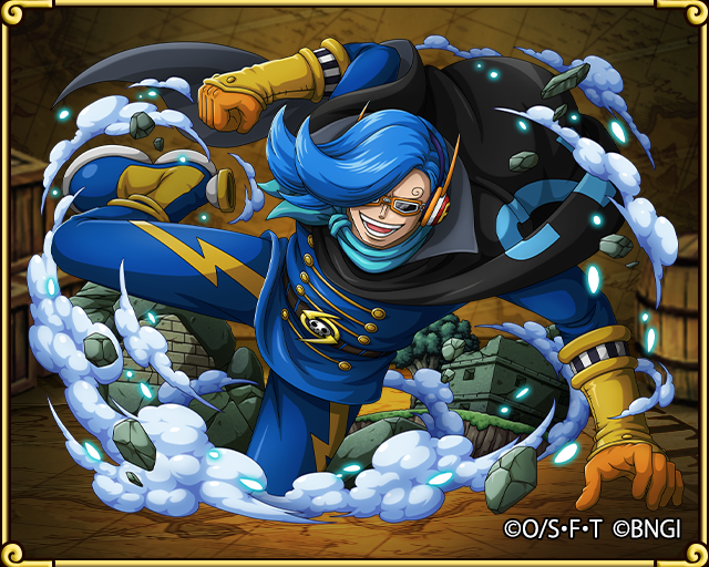 Vinsmoke Niji Science Military Germa 66 One Piece Treasure Cruise Wiki Fandom Vinsmoke Niji Science Military Germa 66 One Piece Treasure Cruise Wiki Fandom