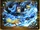 Vinsmoke Niji Germa 66 Azure Spark