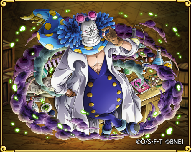 Indigo, One Piece Wiki