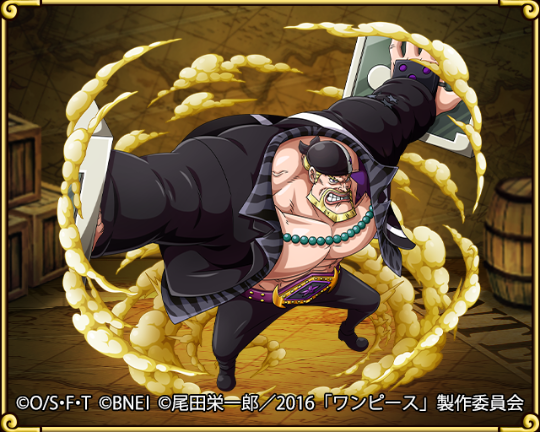 一番赏海贼王霸王之兆with ONE PIECE TREASURE CRUISE | 海贼王