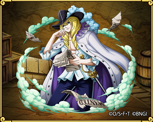 Cavendish Corrida Coliseum D-Block White Horse | One Piece