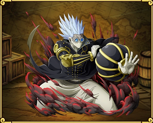 Gladius One Piece Treasure Cruise Wiki Fandom Gladius One Piece Treasure Cruise Wiki Fandom