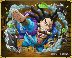 Raizo of the Mist Wano Country Ninja | One Piece Treasure