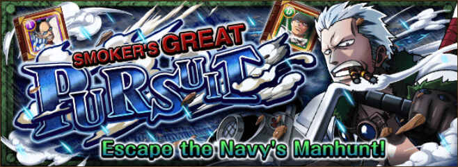 Merry Go, One Piece Treasure Cruise Wiki