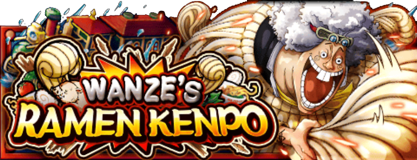 Merry Go, One Piece Treasure Cruise Wiki