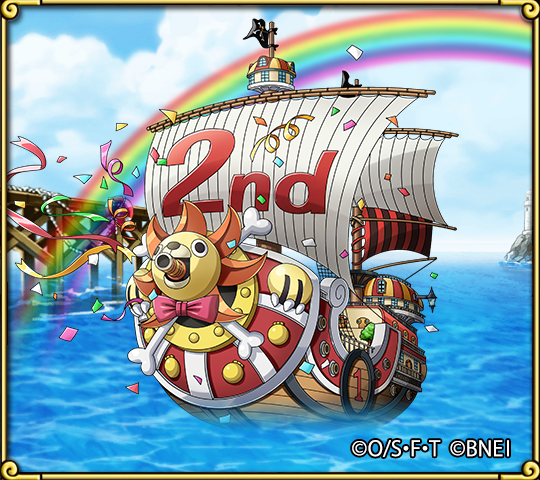 Amazon.com: Bandai Hobby - One Piece - Thousand Sunny (New