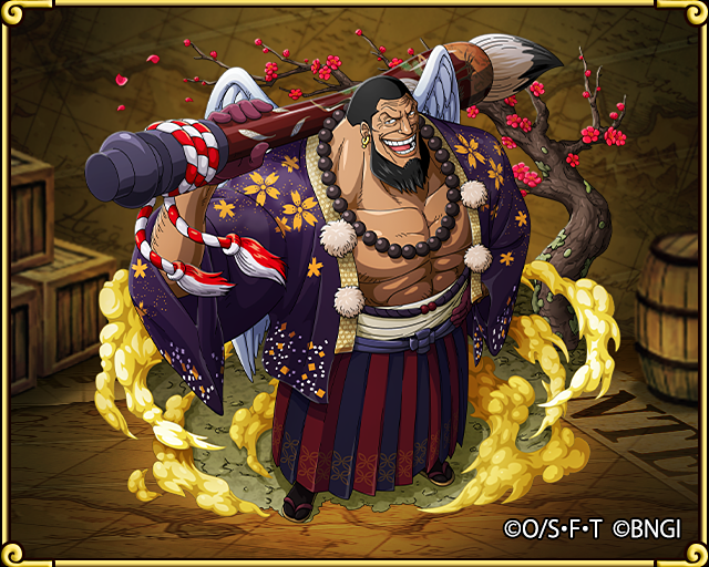 Urouge Destructive Temptations One Piece Treasure Cruise Wiki Fandom