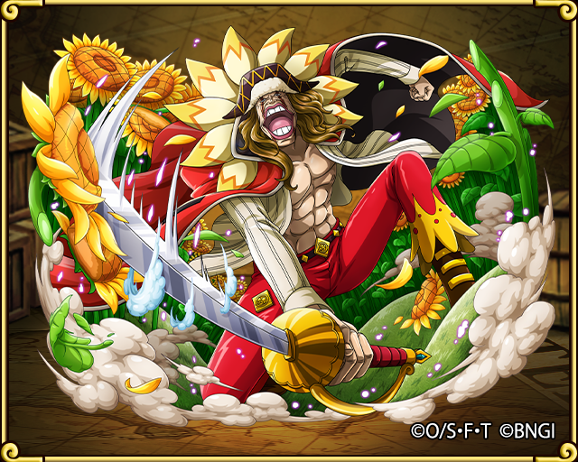 Diamante Dressrosa King S Family One Piece Treasure Cruise Wiki Fandom Diamante Dressrosa King S Family One Piece Treasure Cruise Wiki Fandom