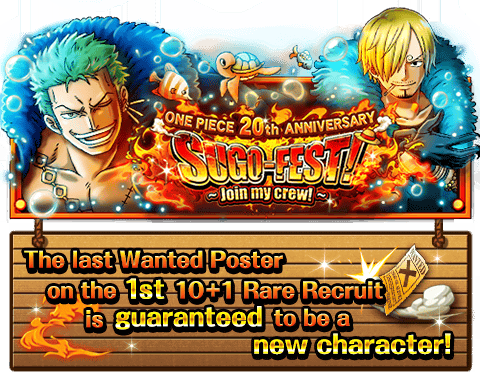 Sugo Fest Event One Piece Treasure Cruise Wiki Fandom