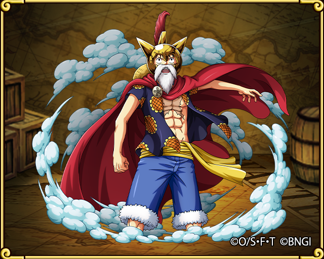 Lucy Corrida Coliseum C Block Mystery Gladiator One Piece Treasure Cruise Wiki Fandom Lucy Corrida Coliseum C Block Mystery Gladiator One Piece Treasure Cruise Wiki Fandom